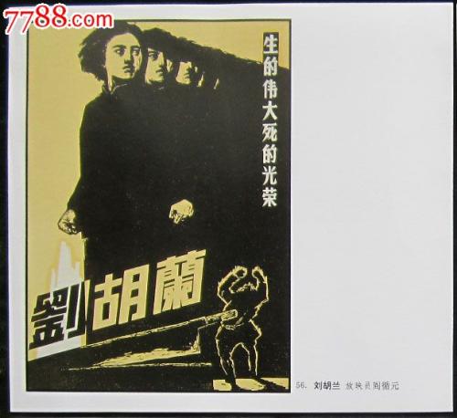 埃尔福特应用技术大学studentcard